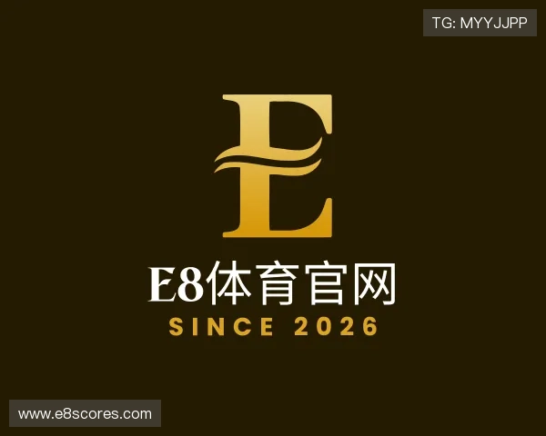了解E8体育官网